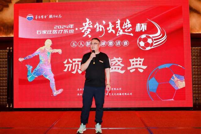 今晚中国男篮迎战格鲁吉亚，传来4佳1不利消息，有望取得两连胜